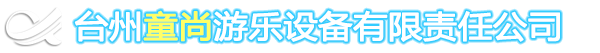 江蘇亞邦染料股份有限公司